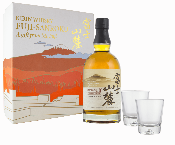 FUJI SANROKU coffret